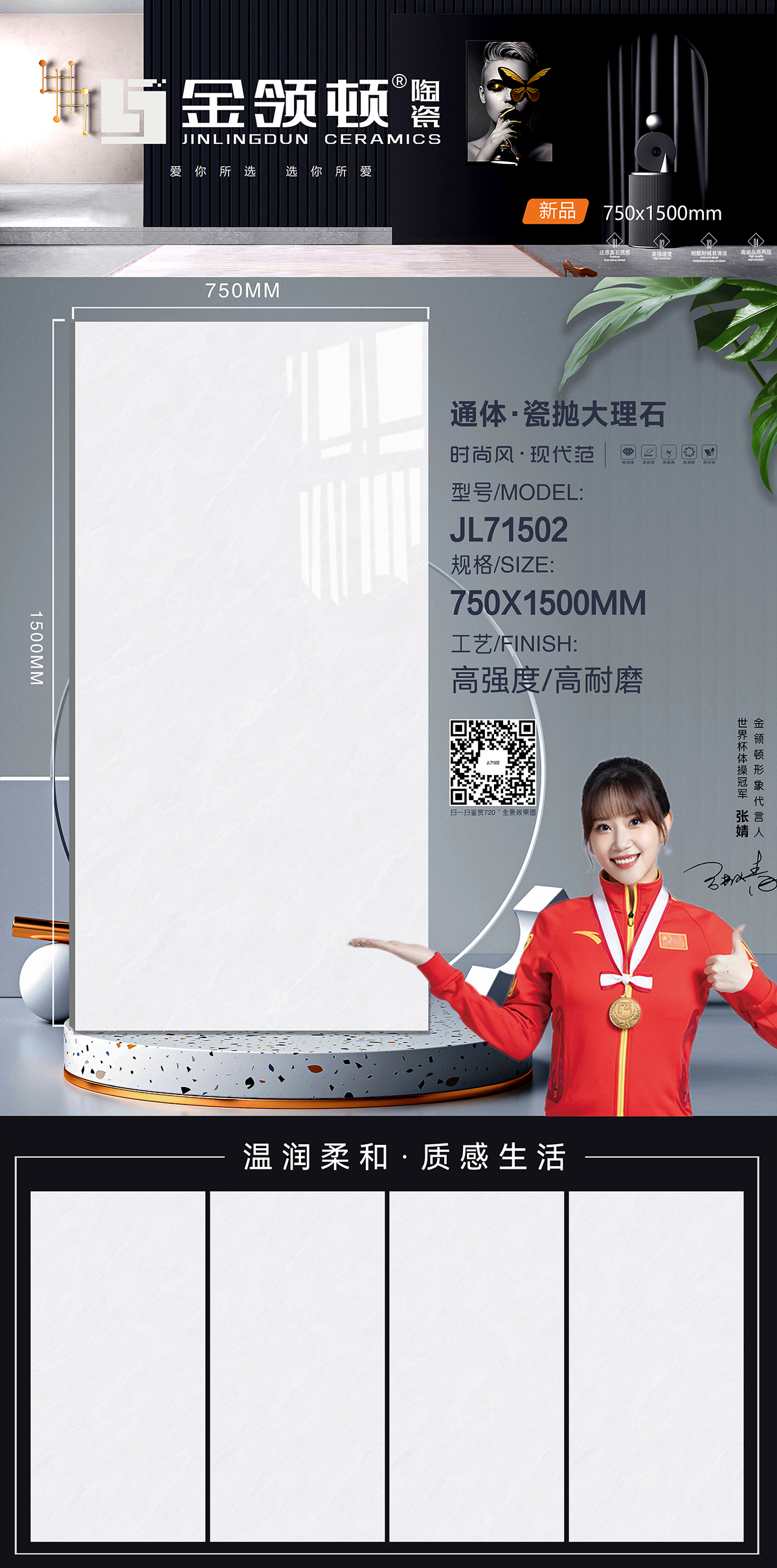 JL71502.jpg